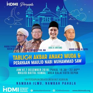 Read more about the article Tabligh Akbar Anak Muda & Maulid Nabi Muhammad SAW